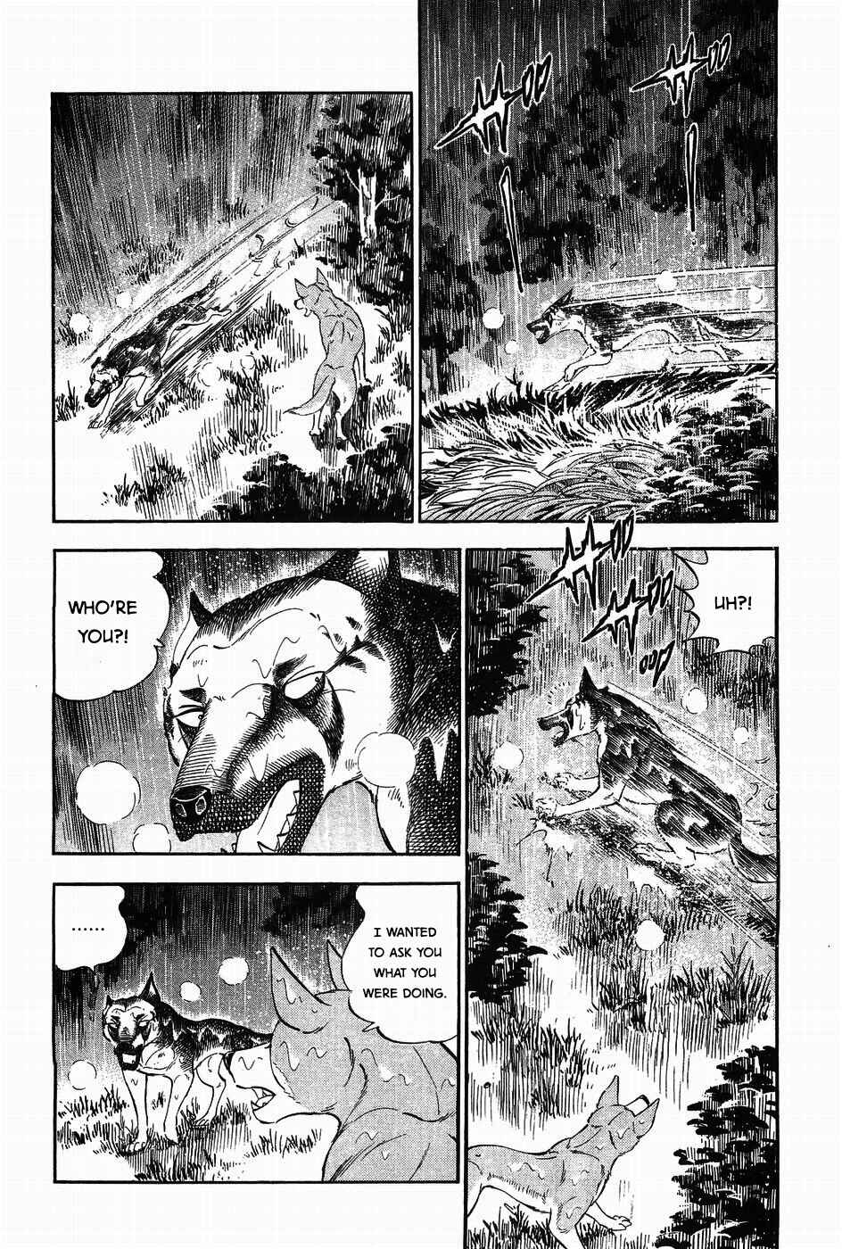 Ginga Densetsu Weed Chapter 311 - Page 14