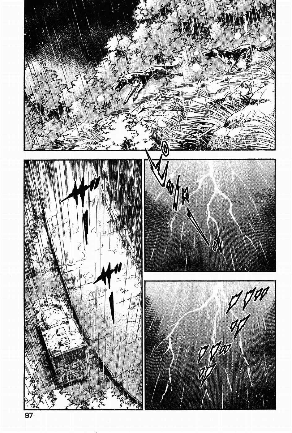 Ginga Densetsu Weed Chapter 311 - Page 17