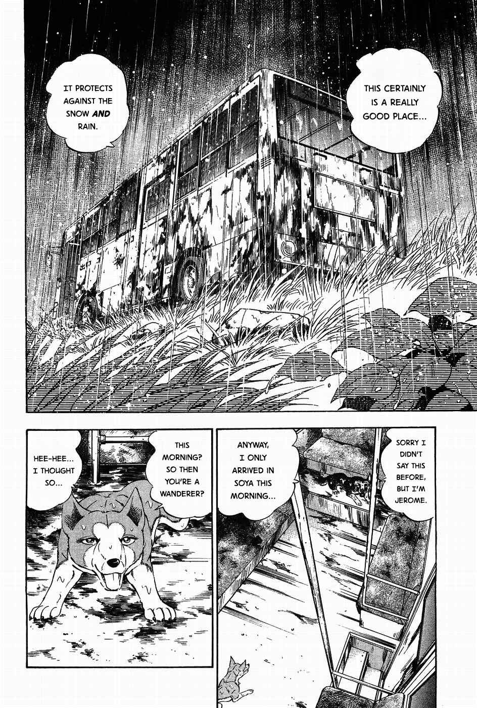 Ginga Densetsu Weed Chapter 311 - Page 18