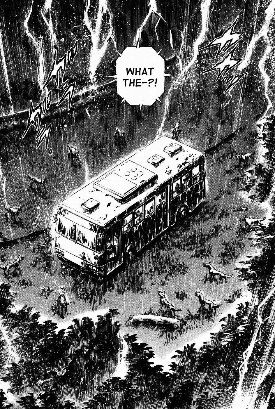 Ginga Densetsu Weed Chapter 311 - Page 23
