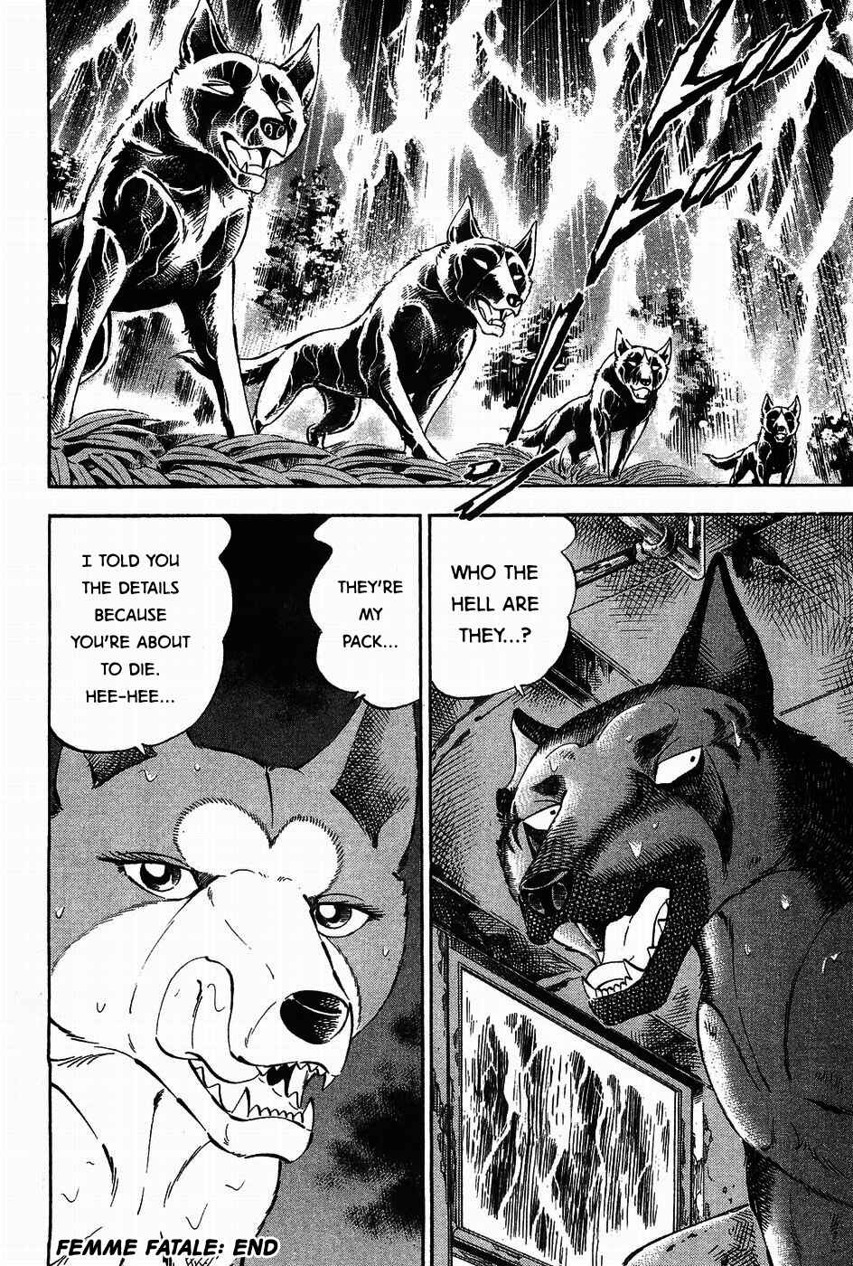 Ginga Densetsu Weed Chapter 311 - Page 24