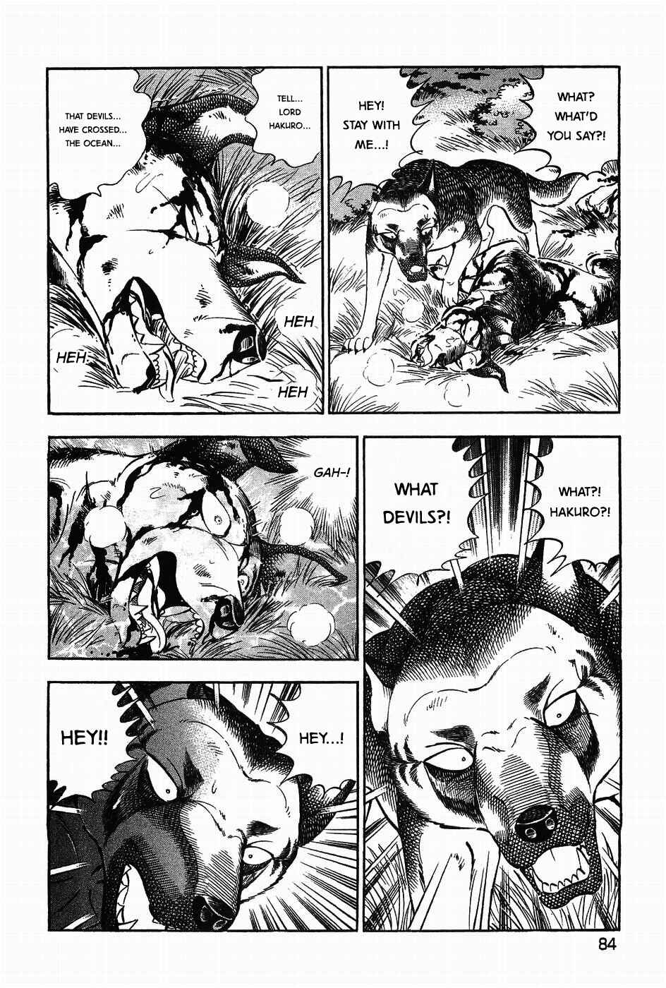 Ginga Densetsu Weed Chapter 311 - Page 4