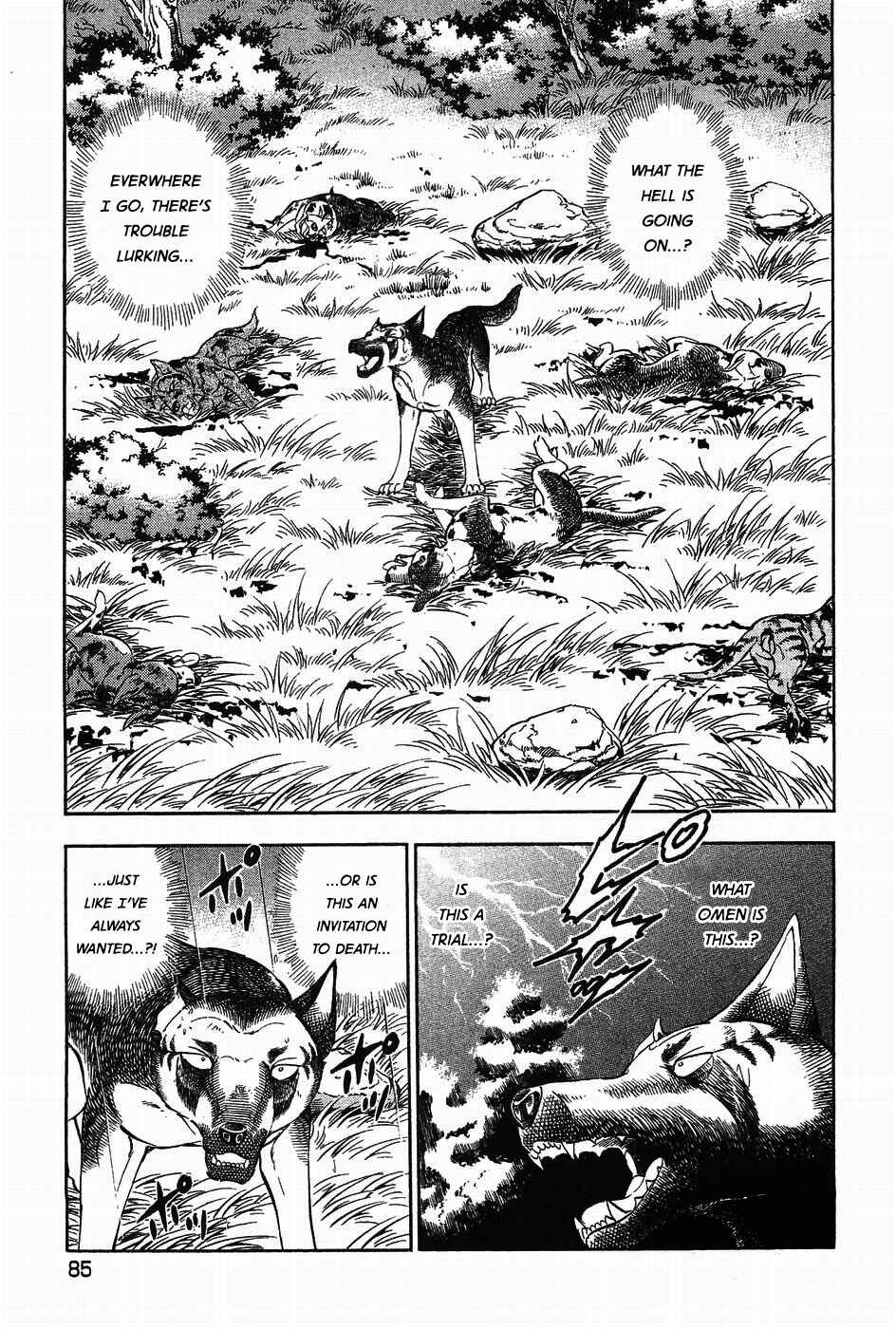 Ginga Densetsu Weed Chapter 311 - Page 5