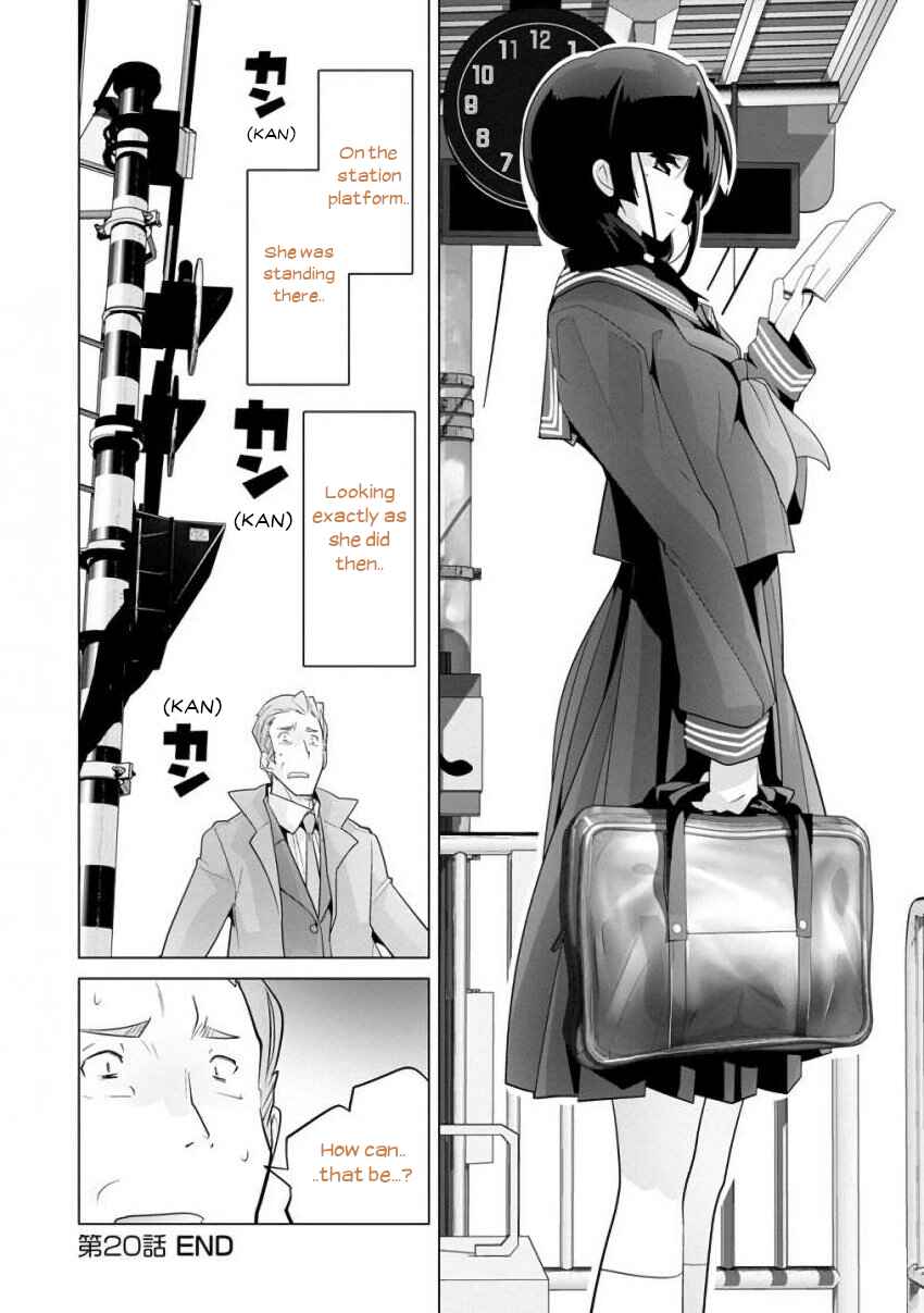 Crossing Time Chapter 20 - Page 12