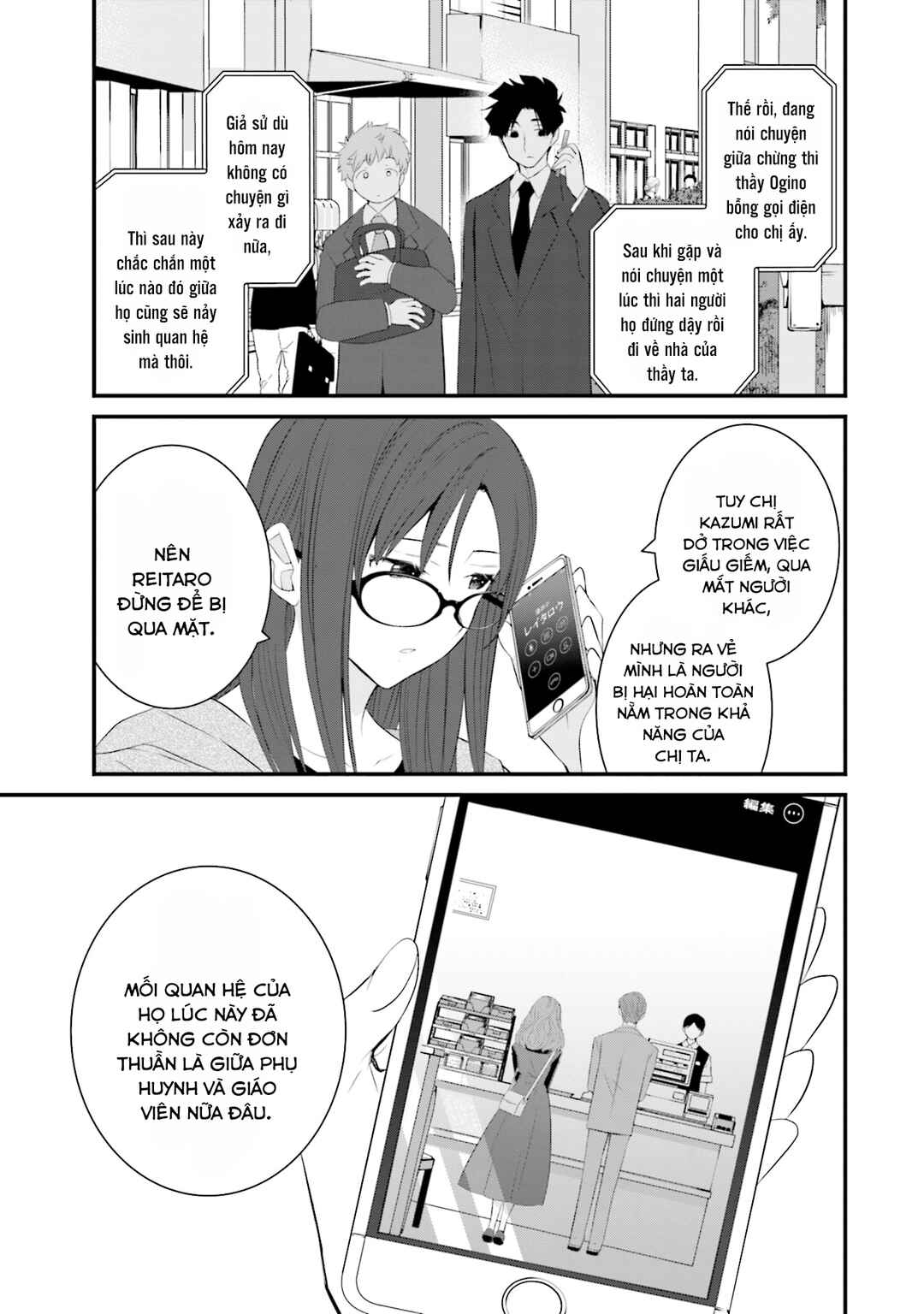 Sonna Kazoku nara Sutechaeba? Chapter 47 - Page 10