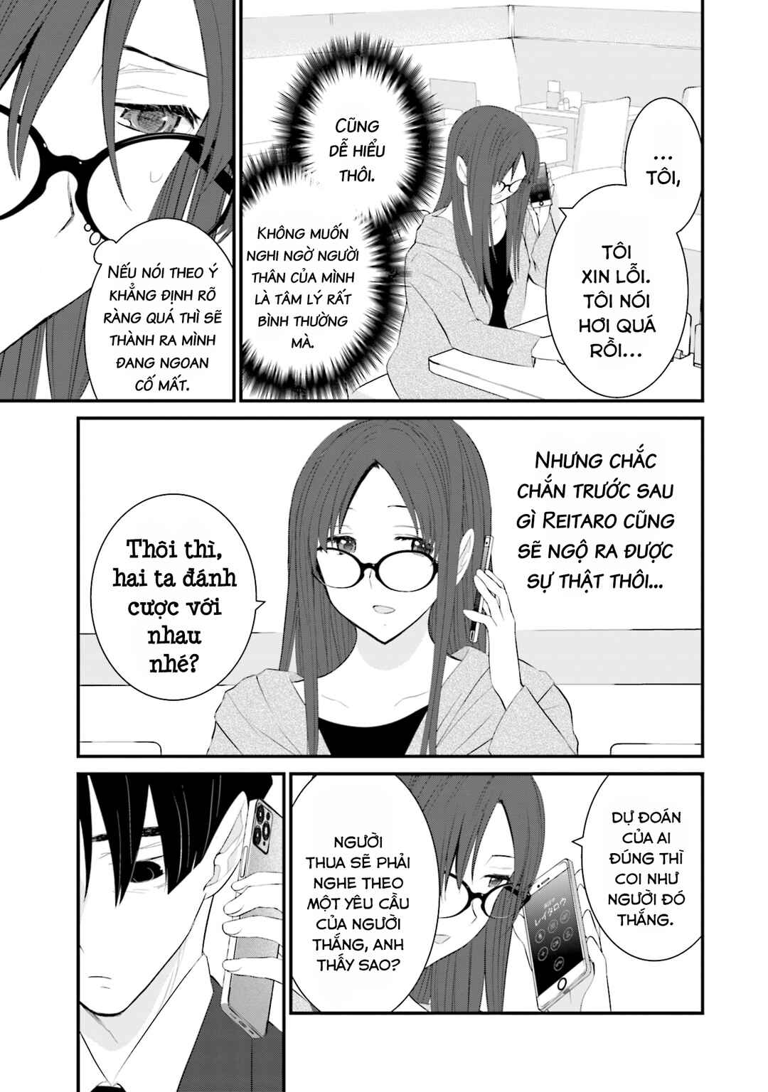 Sonna Kazoku nara Sutechaeba? Chapter 47 - Page 12