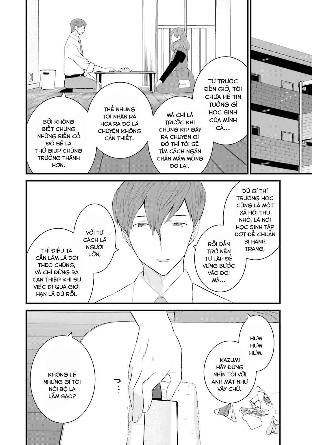 Sonna Kazoku nara Sutechaeba? Chapter 47 - Page 15