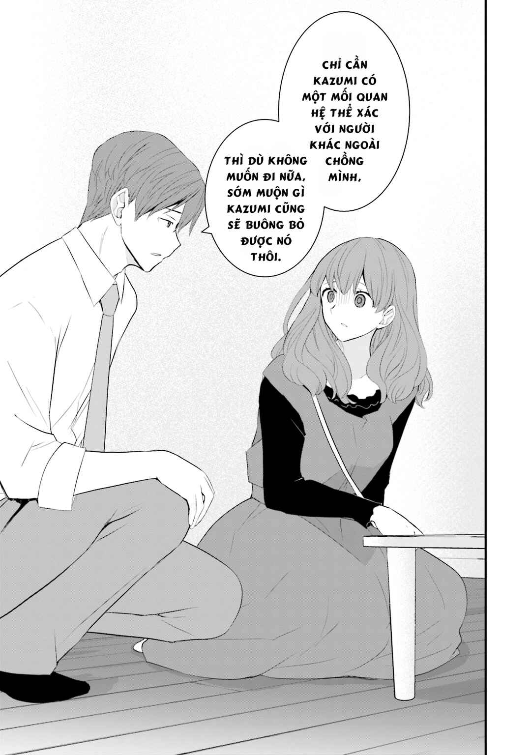 Sonna Kazoku nara Sutechaeba? Chapter 47 - Page 20