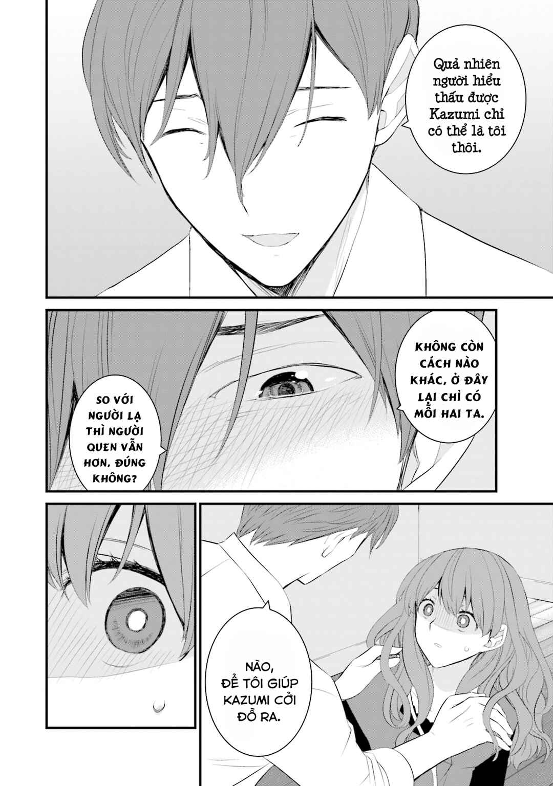 Sonna Kazoku nara Sutechaeba? Chapter 47 - Page 21