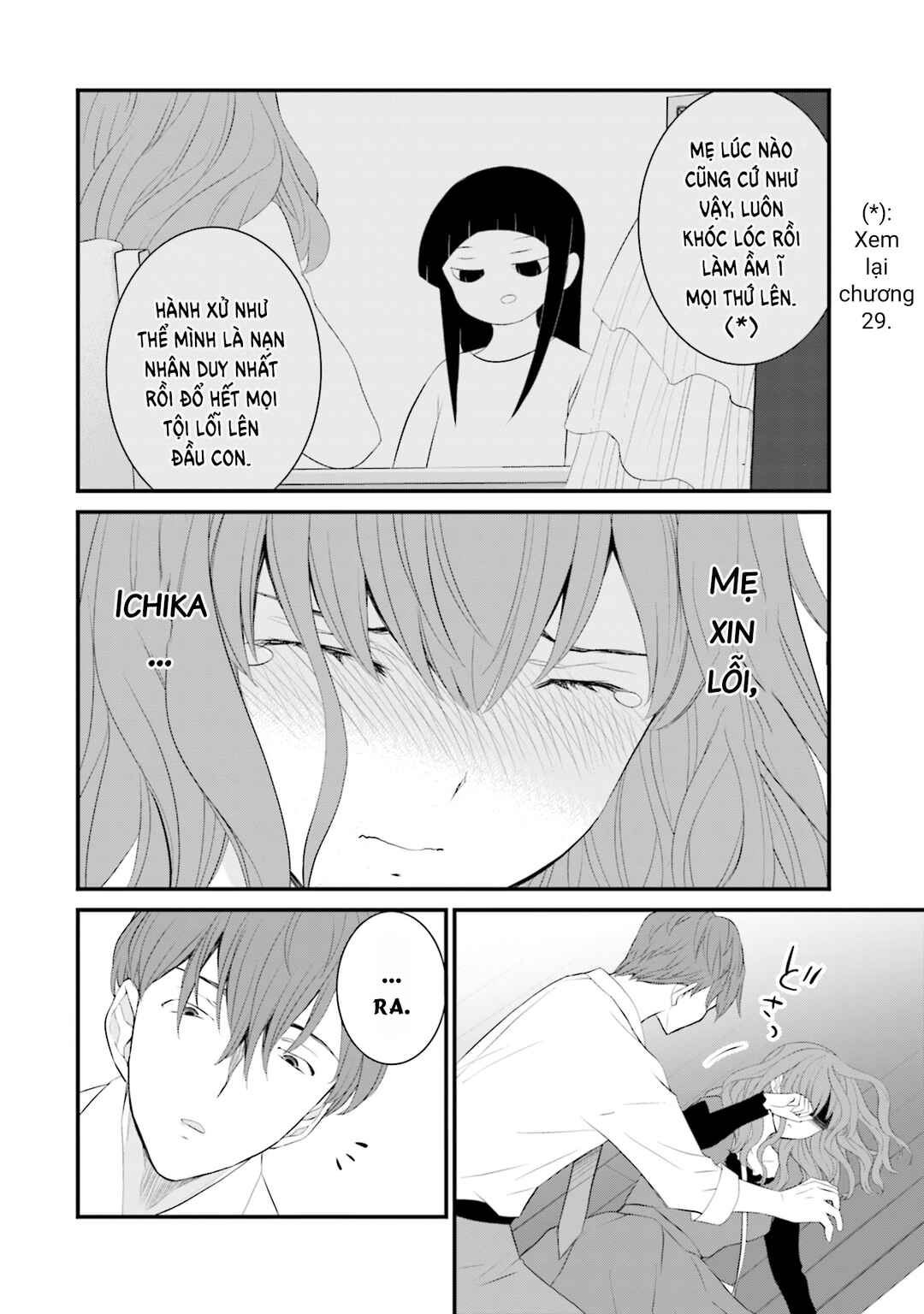Sonna Kazoku nara Sutechaeba? Chapter 47 - Page 23