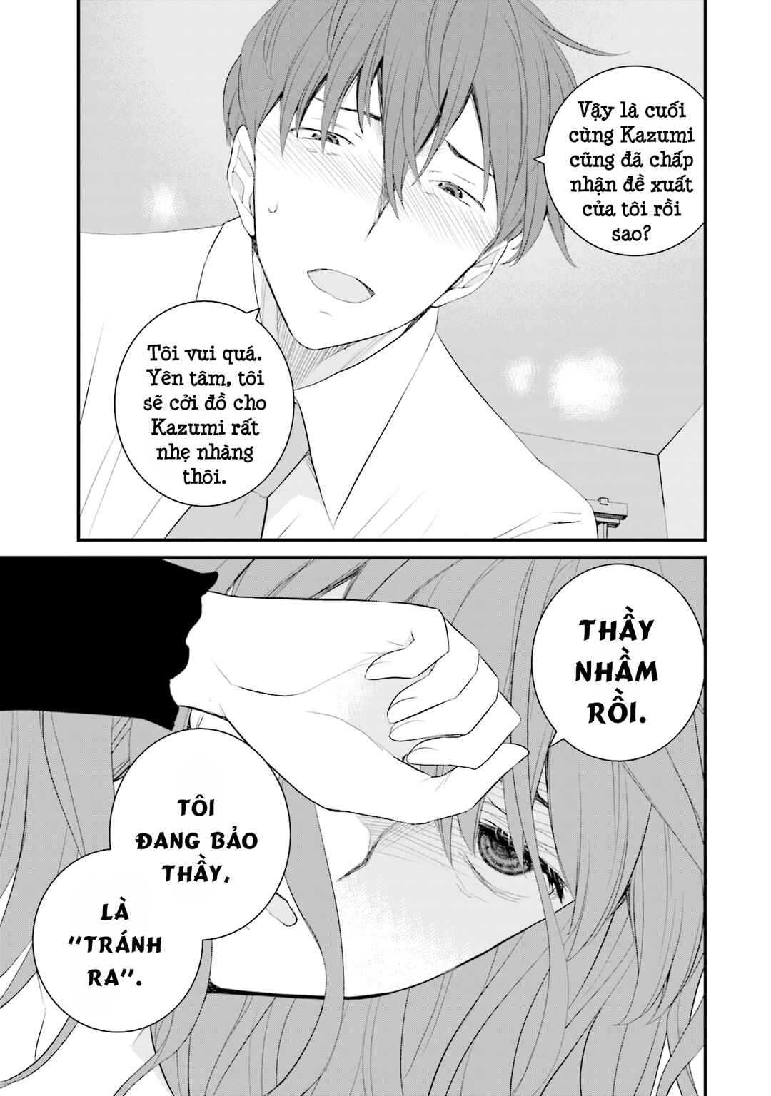 Sonna Kazoku nara Sutechaeba? Chapter 47 - Page 24