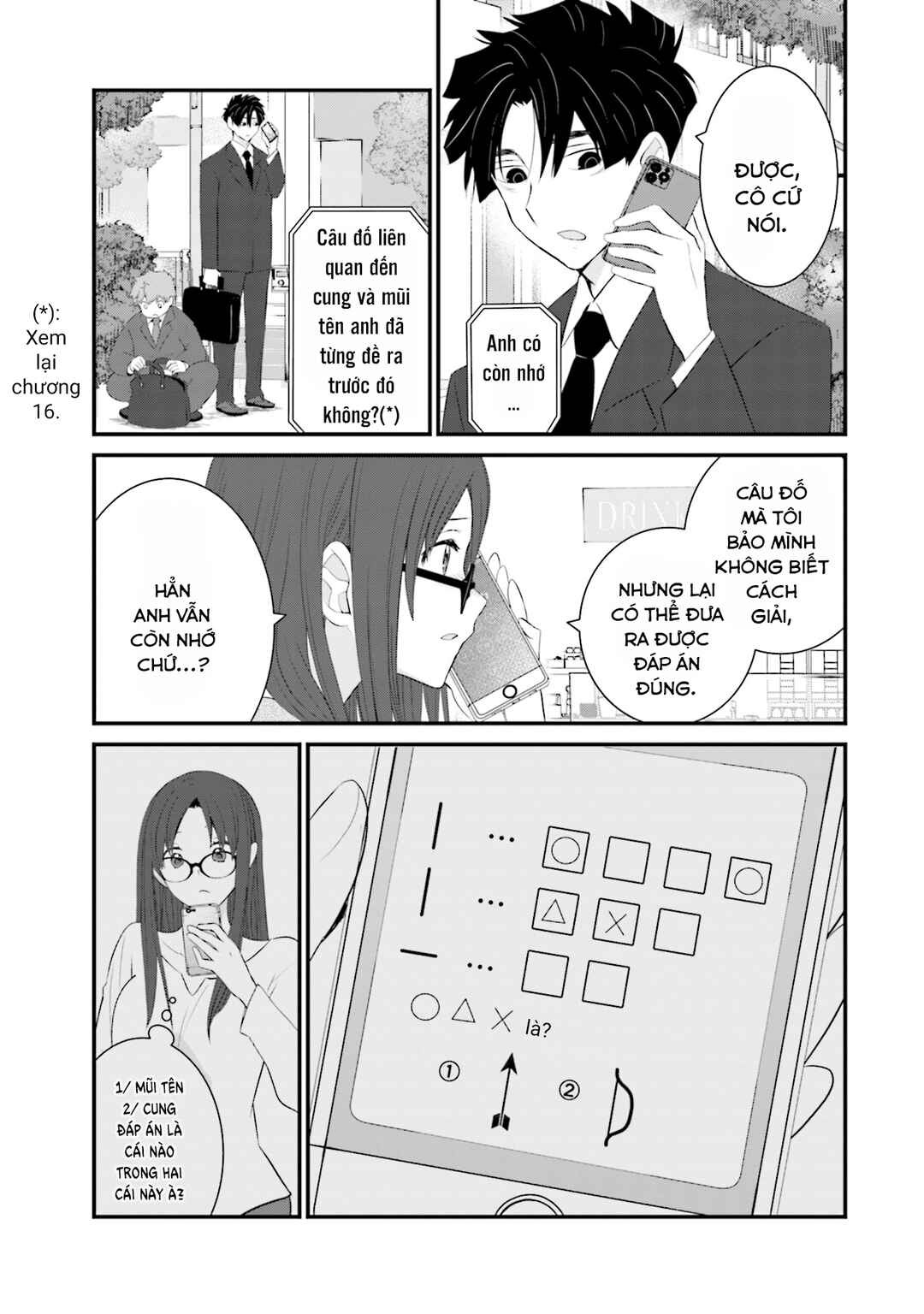 Sonna Kazoku nara Sutechaeba? Chapter 47 - Page 4