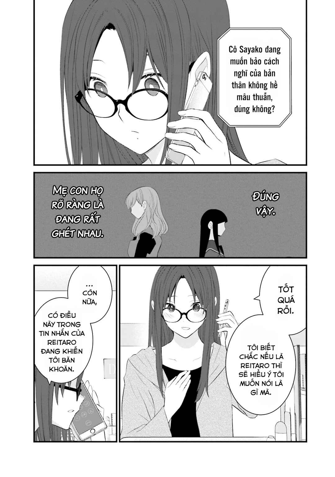 Sonna Kazoku nara Sutechaeba? Chapter 47 - Page 6