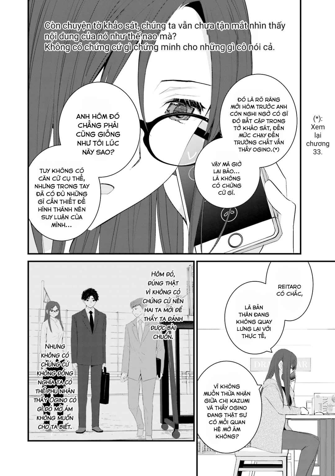 Sonna Kazoku nara Sutechaeba? Chapter 47 - Page 7
