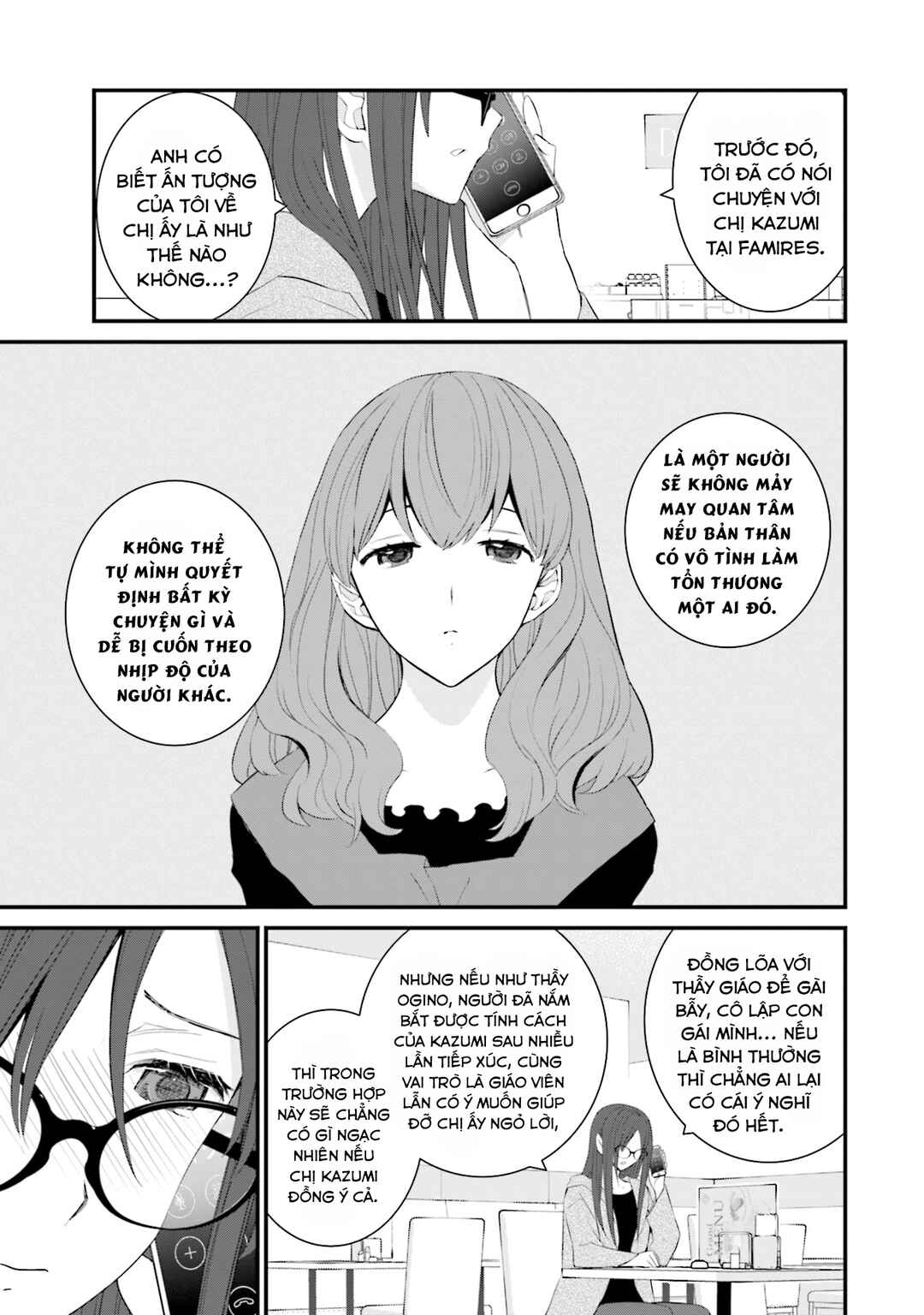 Sonna Kazoku nara Sutechaeba? Chapter 47 - Page 8