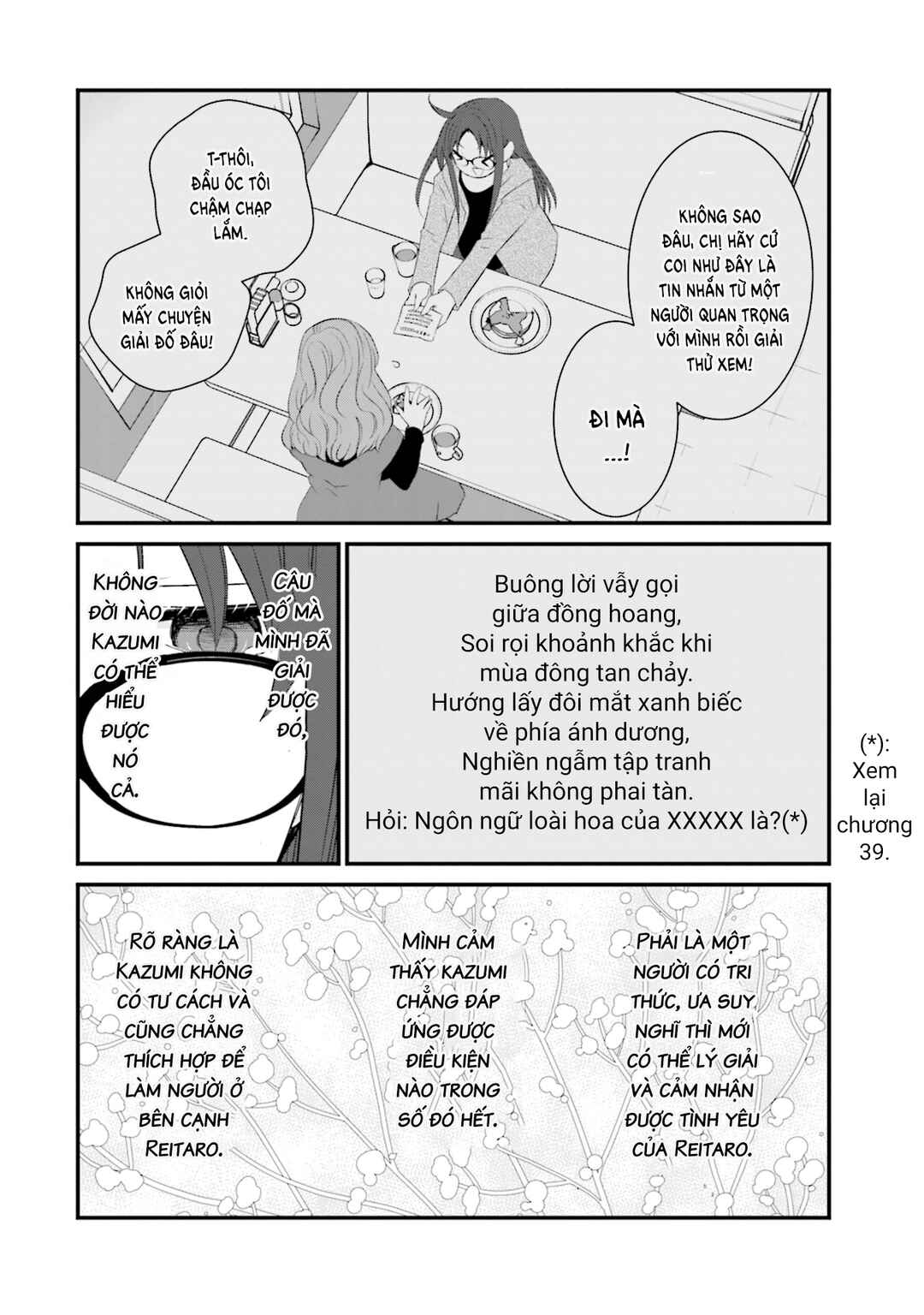Sonna Kazoku nara Sutechaeba? Chapter 47 - Page 9