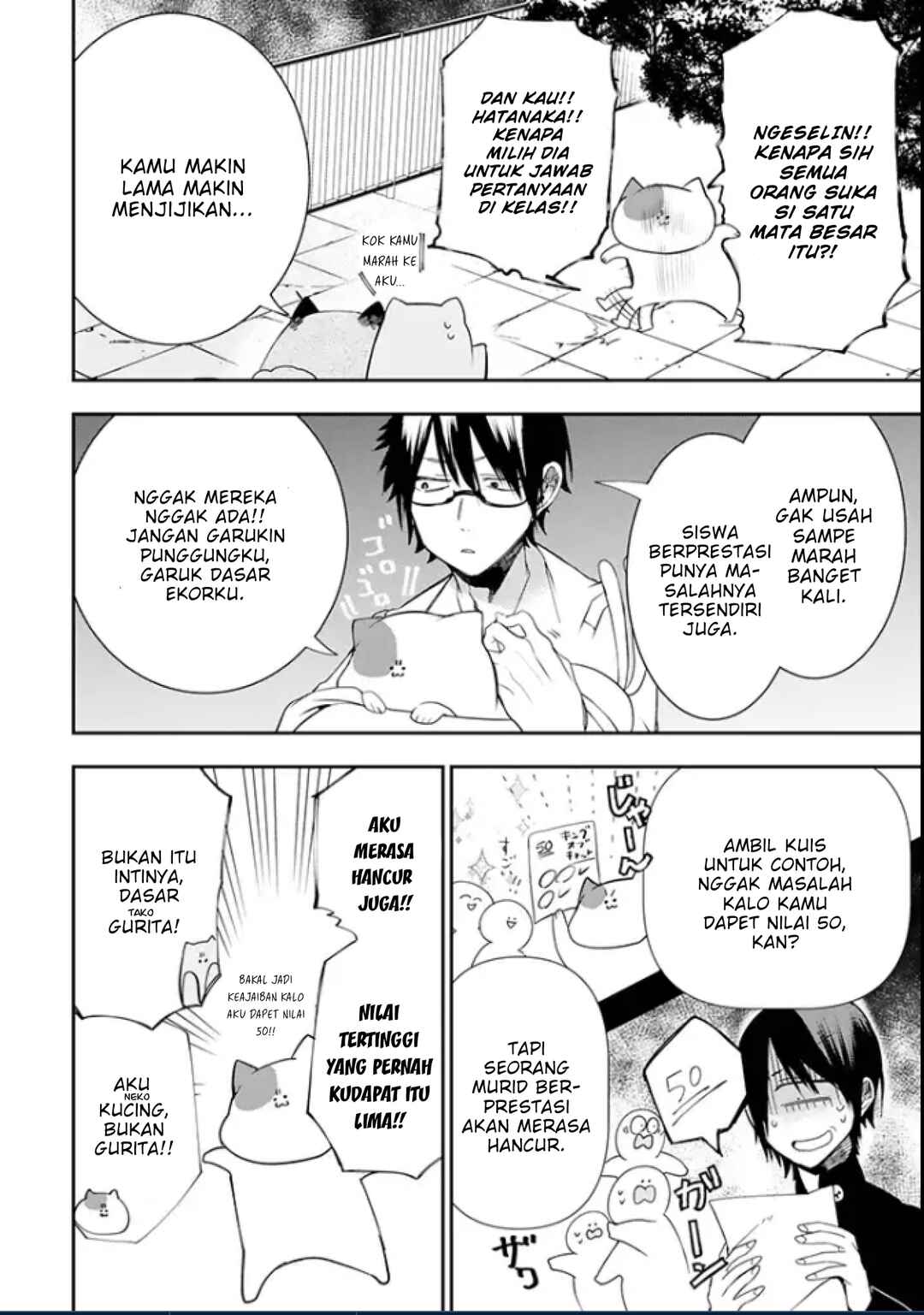 Youkai Gakkou no Seito Hajimemashita! Chapter 5 - Page 6