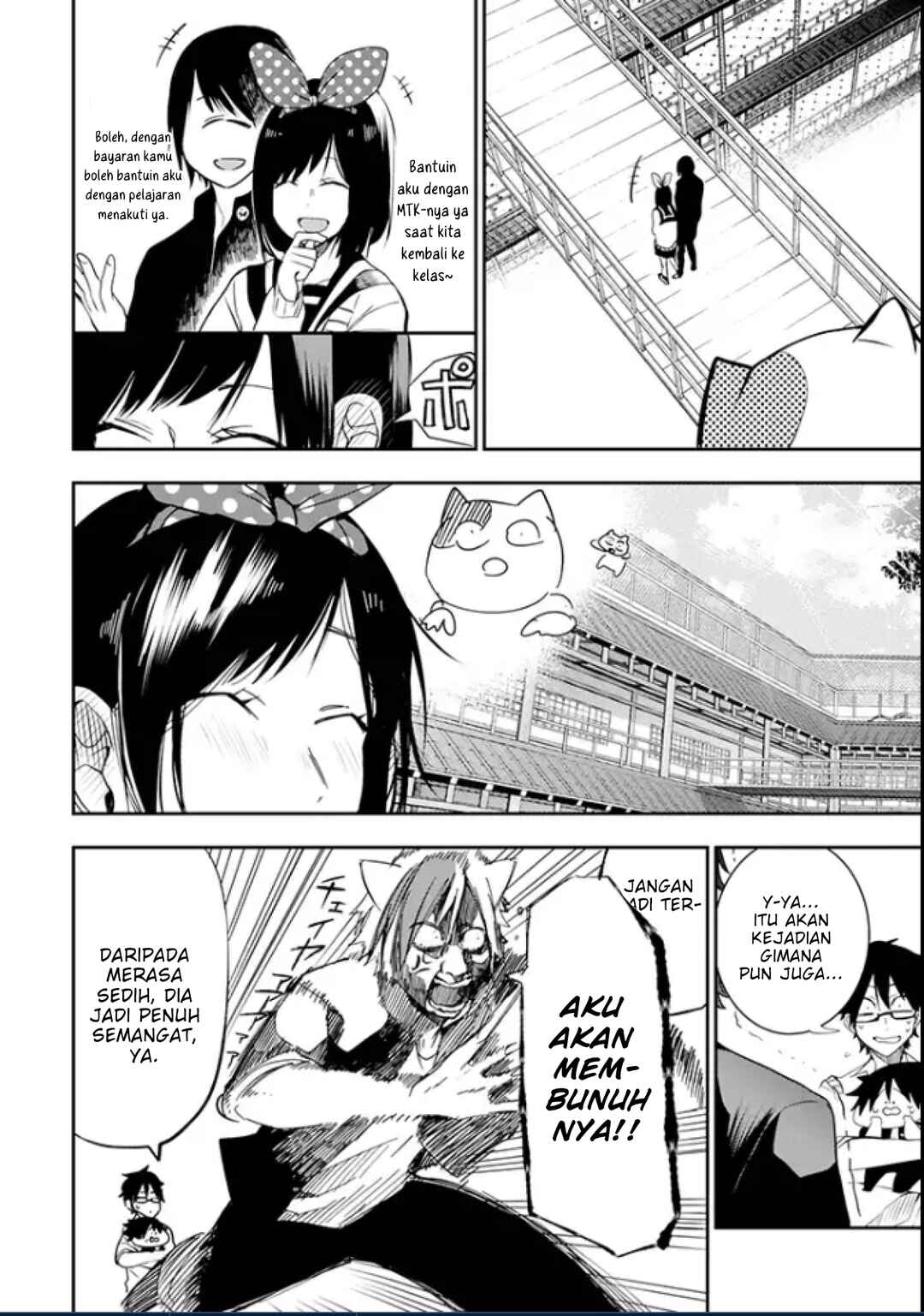 Youkai Gakkou no Seito Hajimemashita! Chapter 5 - Page 8