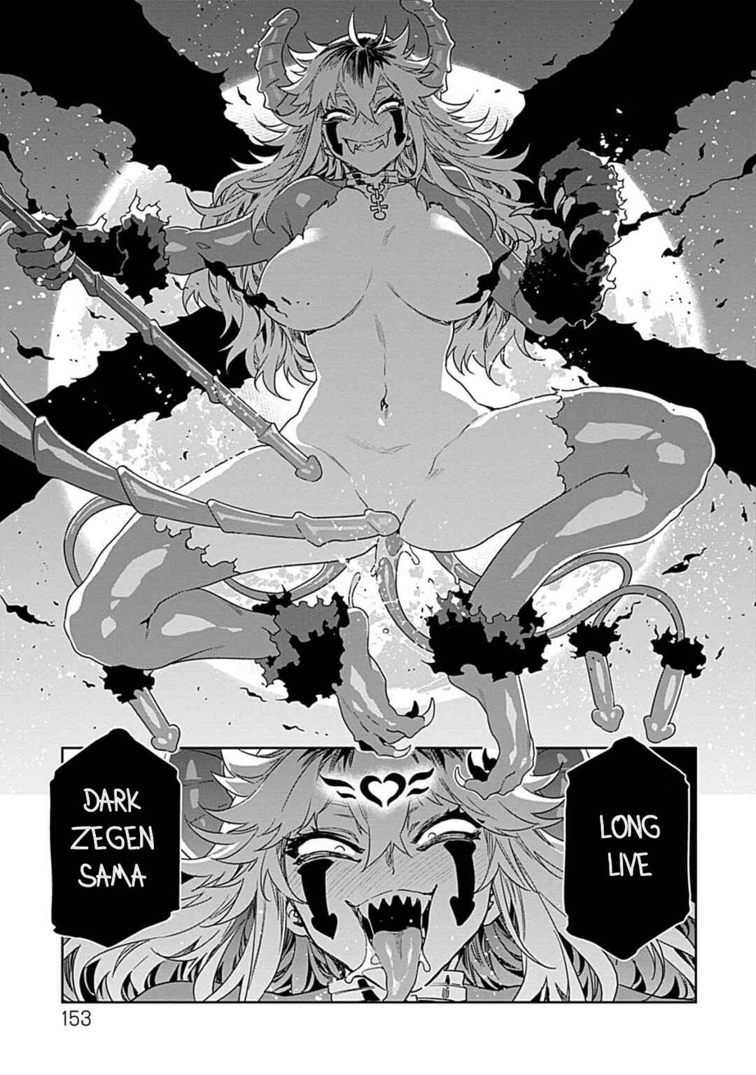 LUVSLAVE Chapter 20 - Page 23