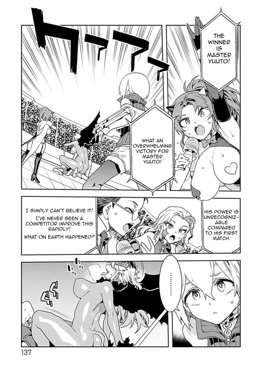 LUVSLAVE Chapter 20 - Page 7