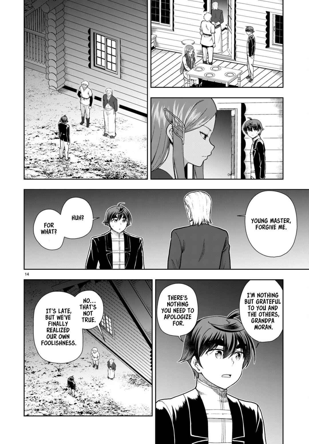 Botsuraku Yotei Nanode, Kajishokunin o Mezasu Chapter 73 - Page 14