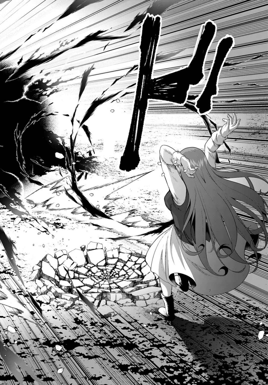 Botsuraku Yotei Nanode, Kajishokunin o Mezasu Chapter 73 - Page 2
