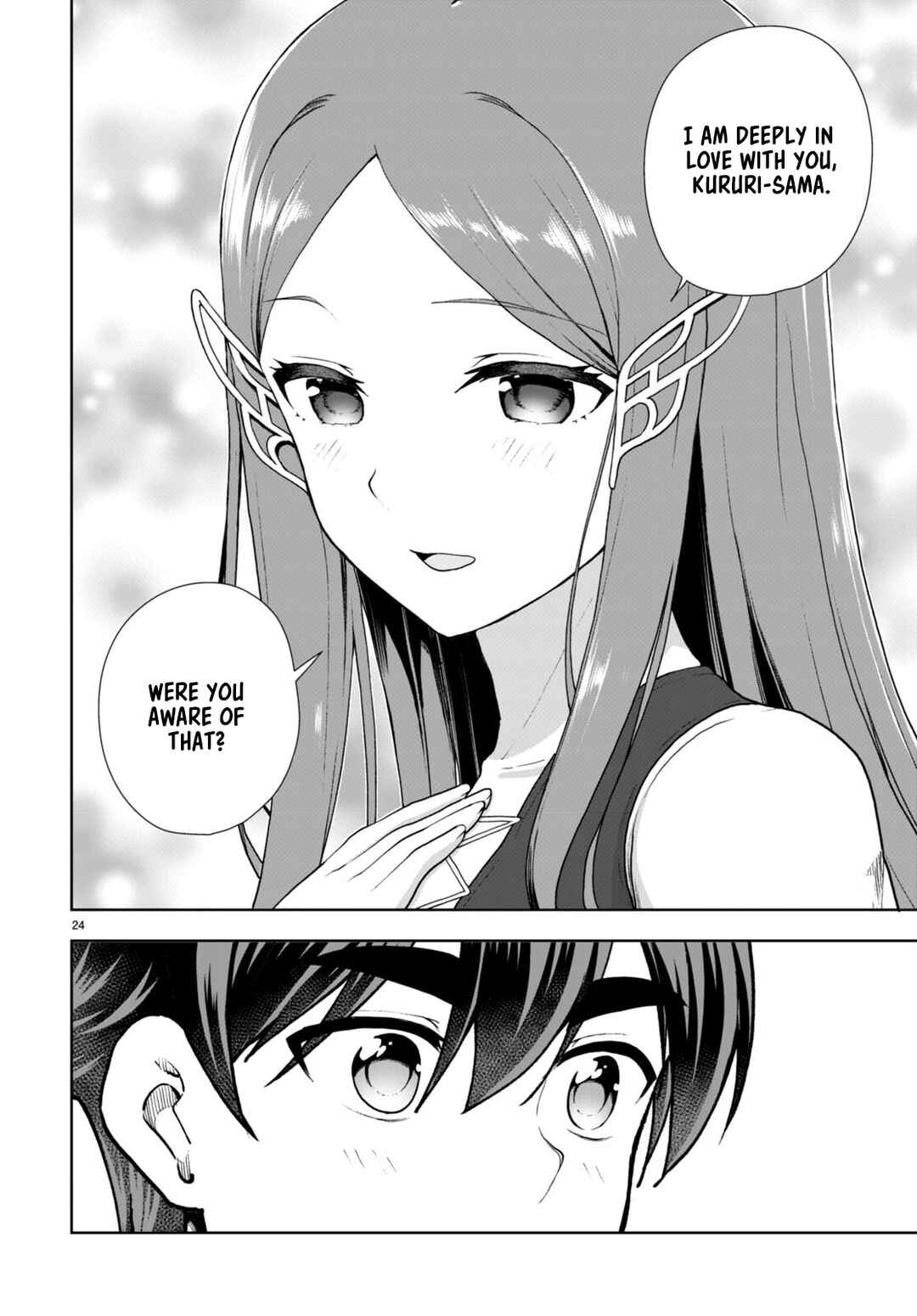 Botsuraku Yotei Nanode, Kajishokunin o Mezasu Chapter 73 - Page 24