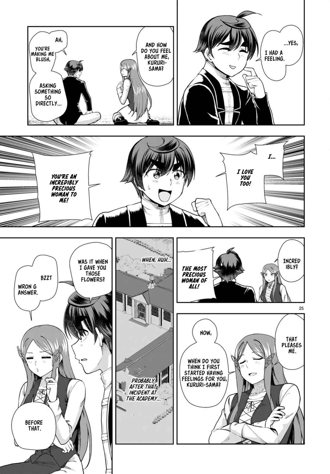 Botsuraku Yotei Nanode, Kajishokunin o Mezasu Chapter 73 - Page 25