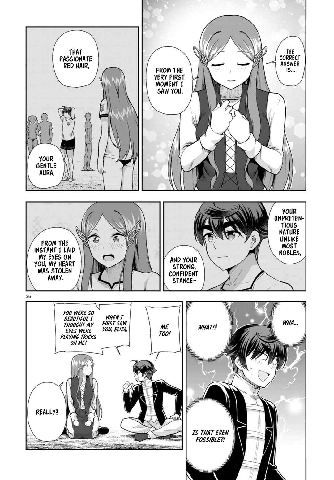 Botsuraku Yotei Nanode, Kajishokunin o Mezasu Chapter 73 - Page 26