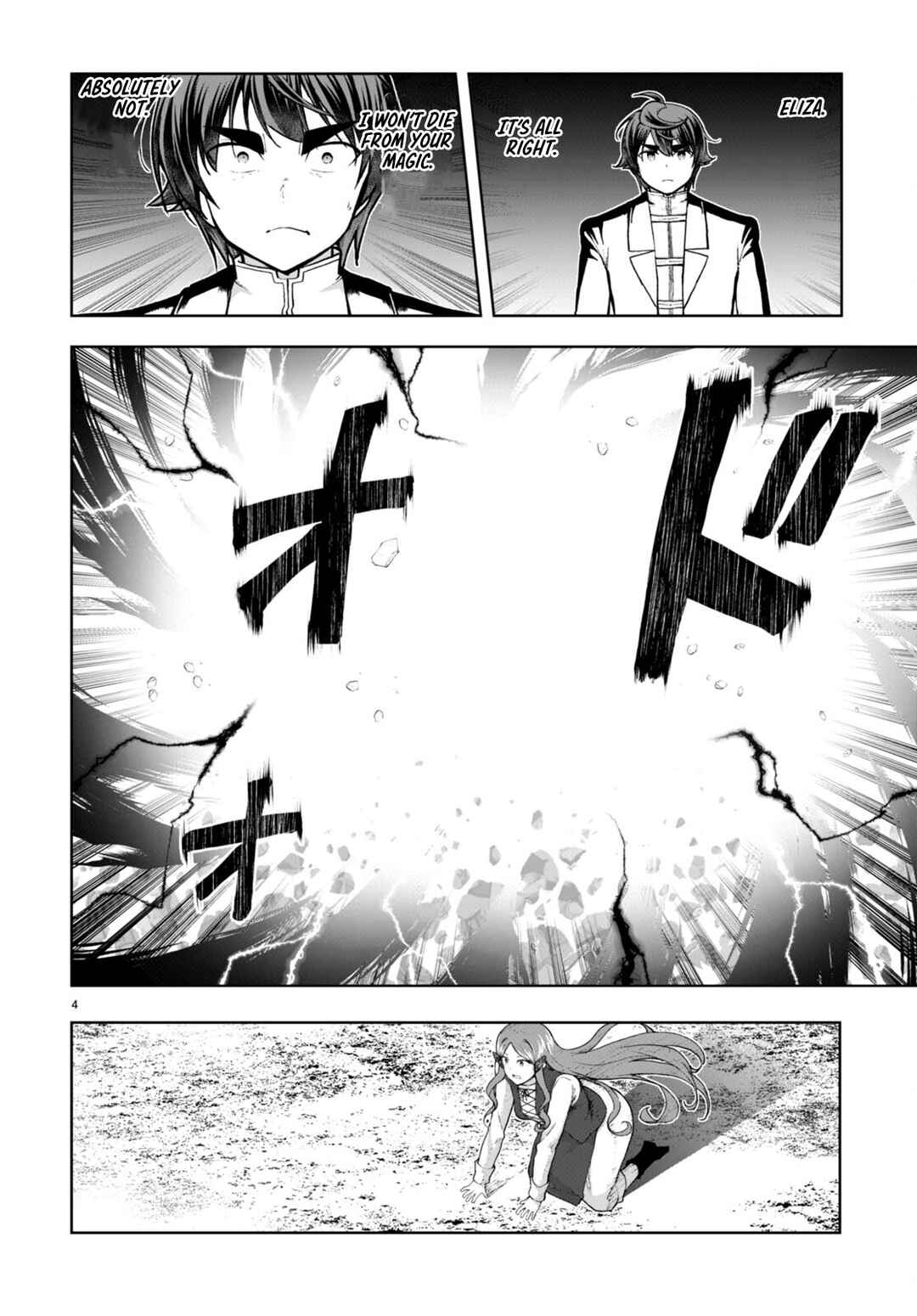 Botsuraku Yotei Nanode, Kajishokunin o Mezasu Chapter 73 - Page 4