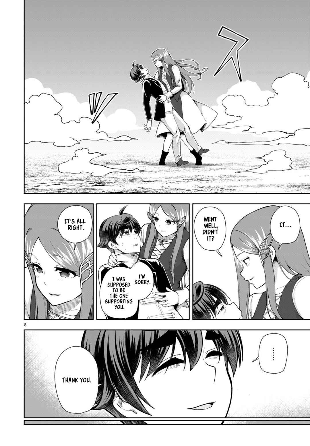 Botsuraku Yotei Nanode, Kajishokunin o Mezasu Chapter 73 - Page 8