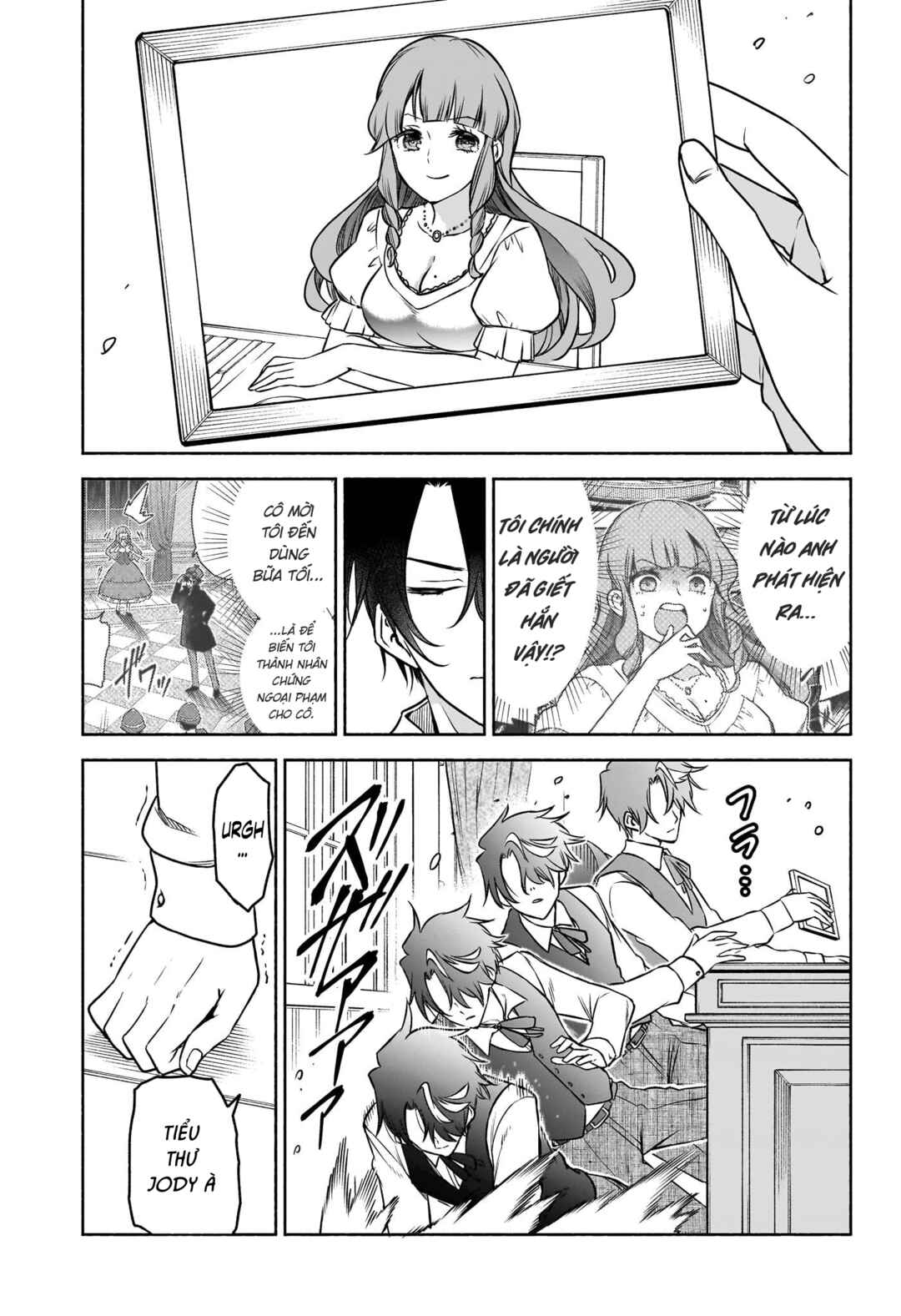 Syd Craft no Saishuu Suiri Chapter 1 - Page 10