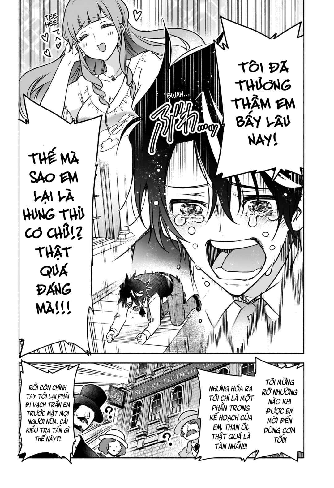 Syd Craft no Saishuu Suiri Chapter 1 - Page 11