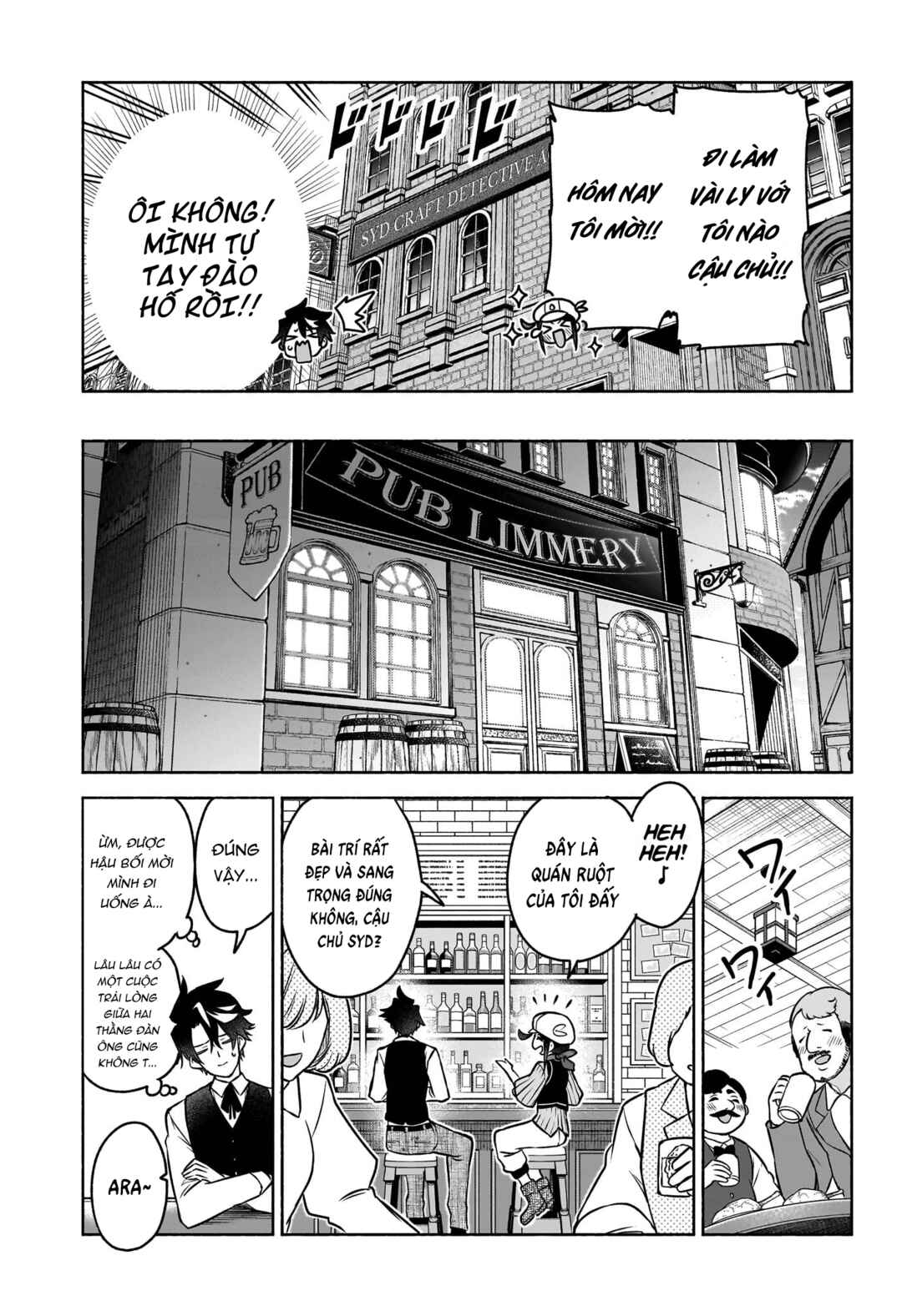 Syd Craft no Saishuu Suiri Chapter 1 - Page 18