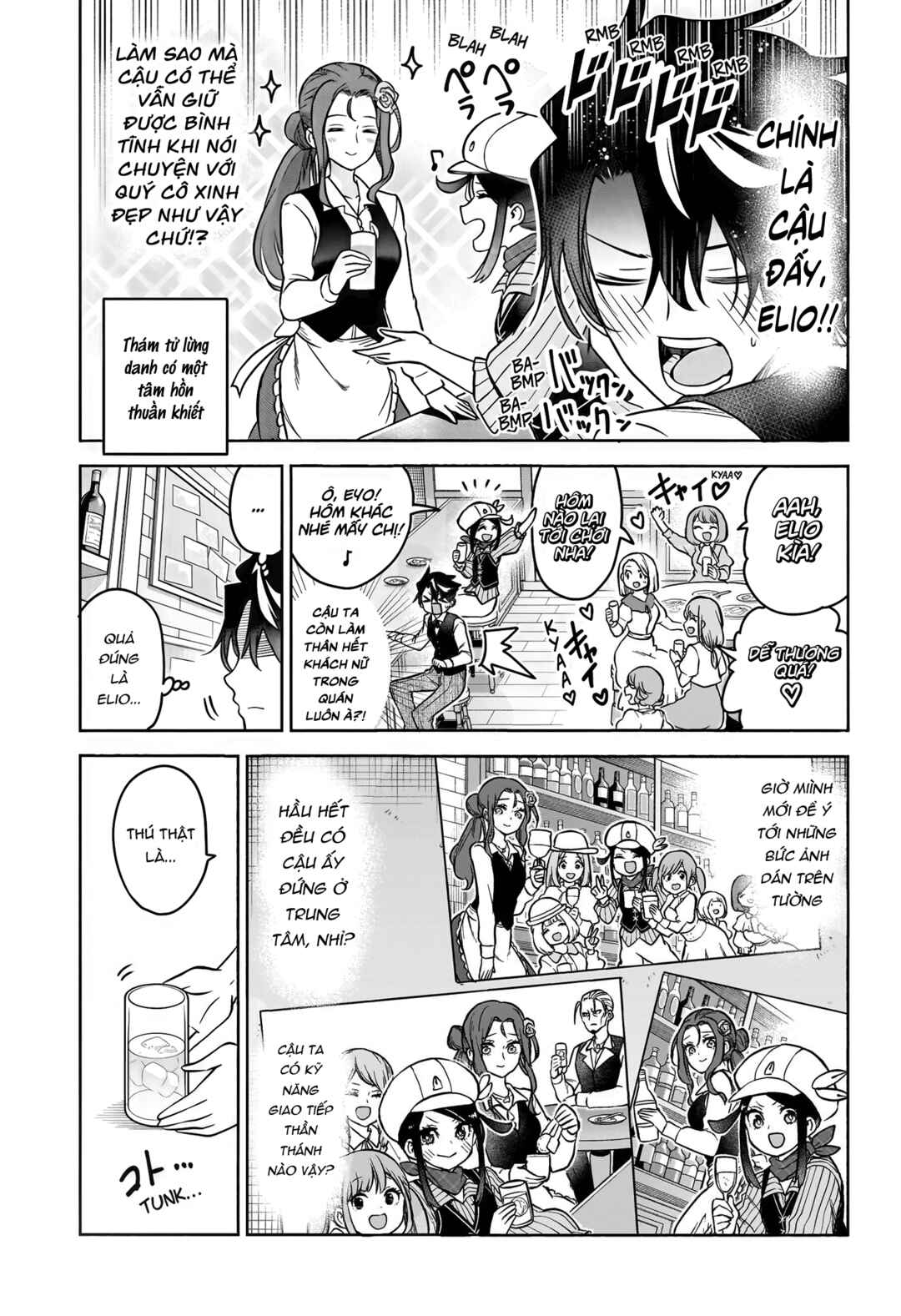 Syd Craft no Saishuu Suiri Chapter 1 - Page 20