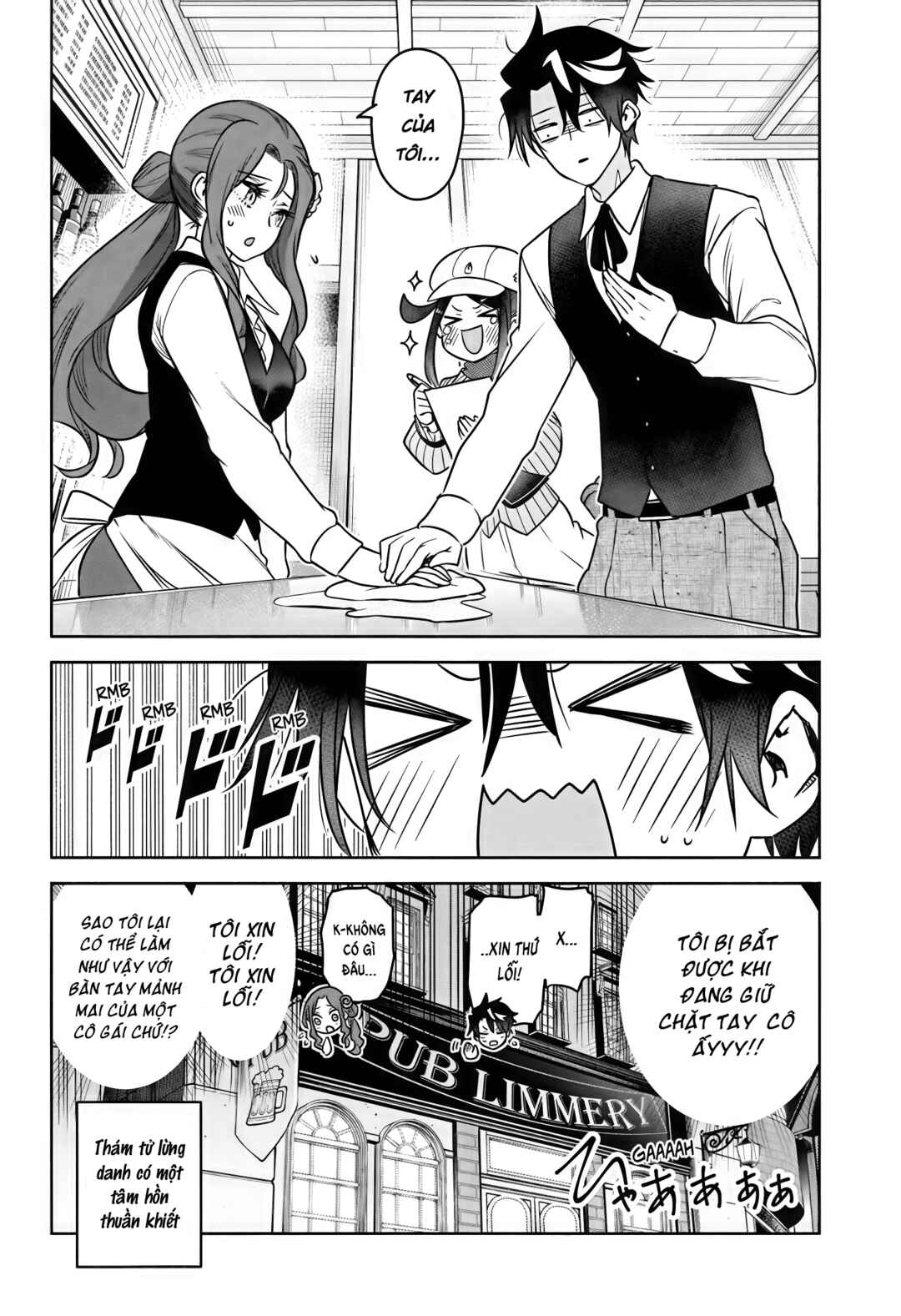 Syd Craft no Saishuu Suiri Chapter 1 - Page 25