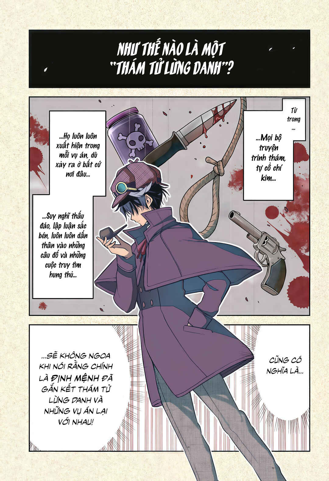 Syd Craft no Saishuu Suiri Chapter 1 - Page 3