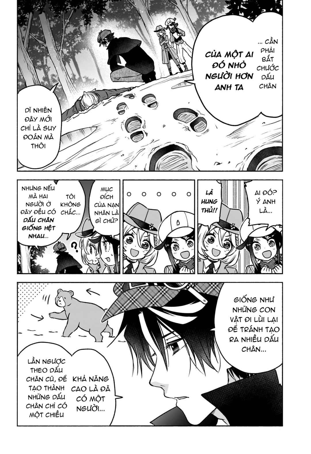 Syd Craft no Saishuu Suiri Chapter 1 - Page 33
