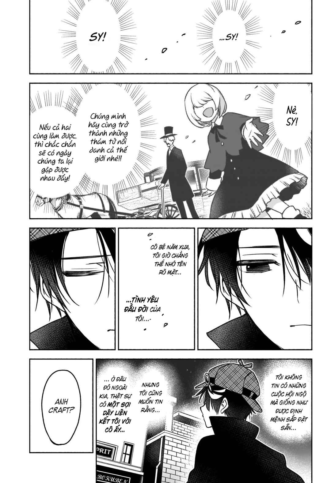 Syd Craft no Saishuu Suiri Chapter 1 - Page 36