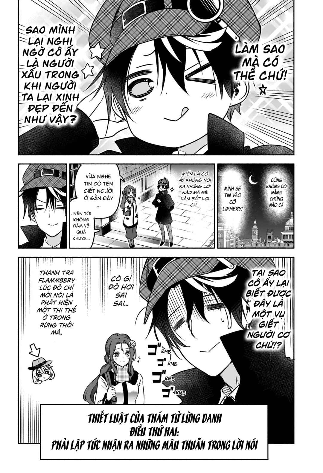 Syd Craft no Saishuu Suiri Chapter 1 - Page 44