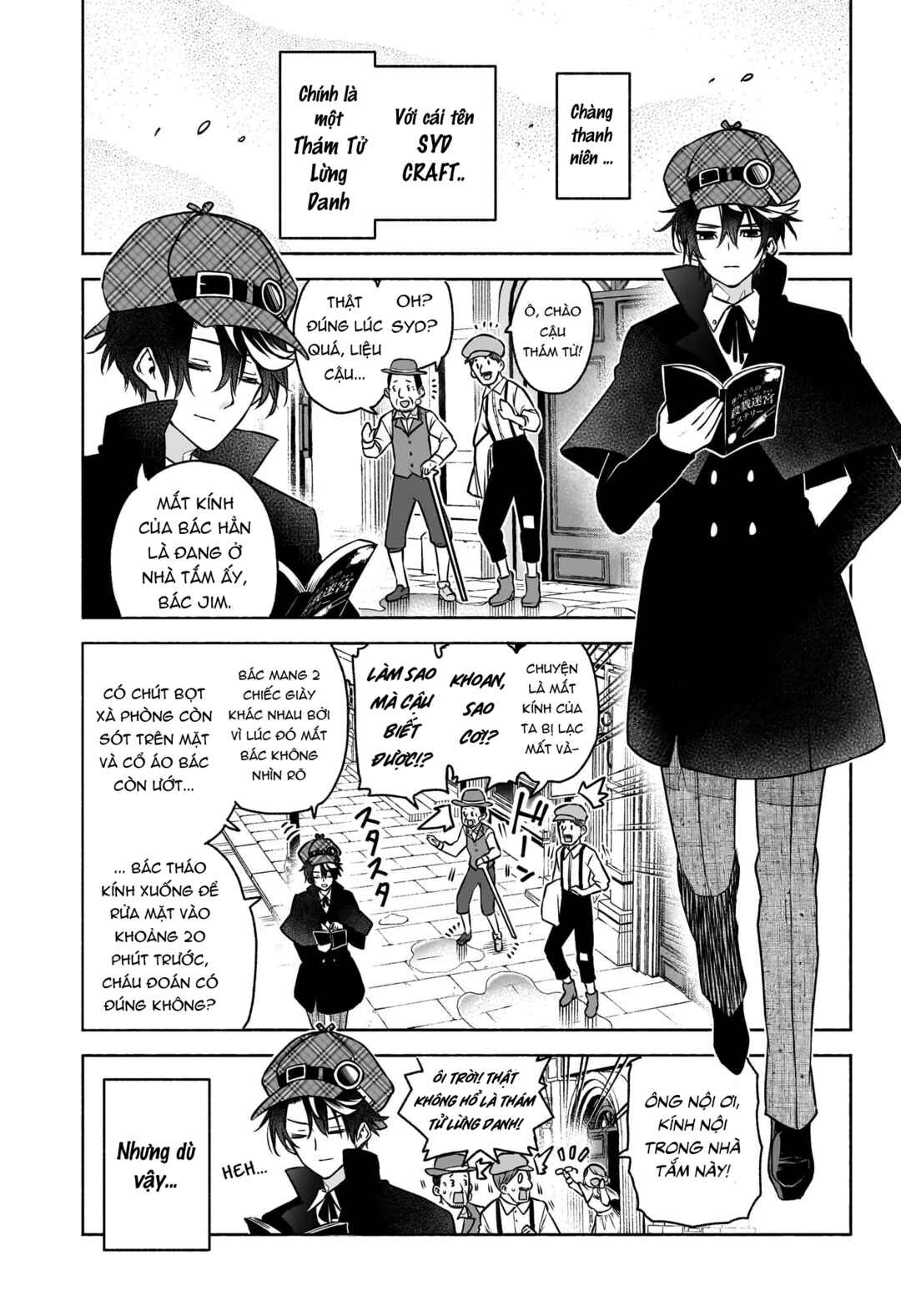 Syd Craft no Saishuu Suiri Chapter 1 - Page 8