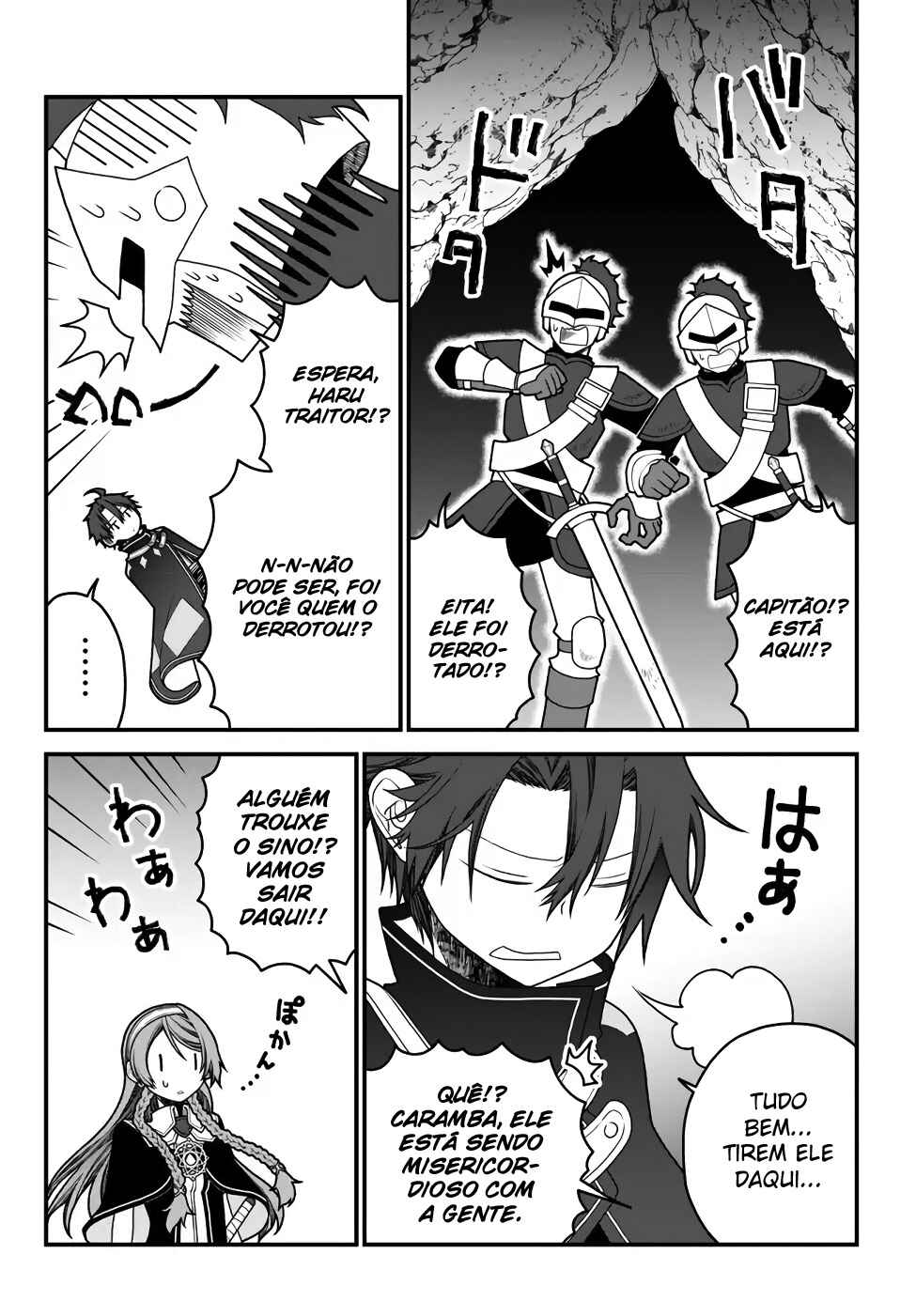 Tsuihou no Kenja, Sekai wo Shiru ~Osanajimi Yuusha no Atsuryoku kara Nigete Jiyuu ni Natta Ore~ Chapter 37 - Page 5