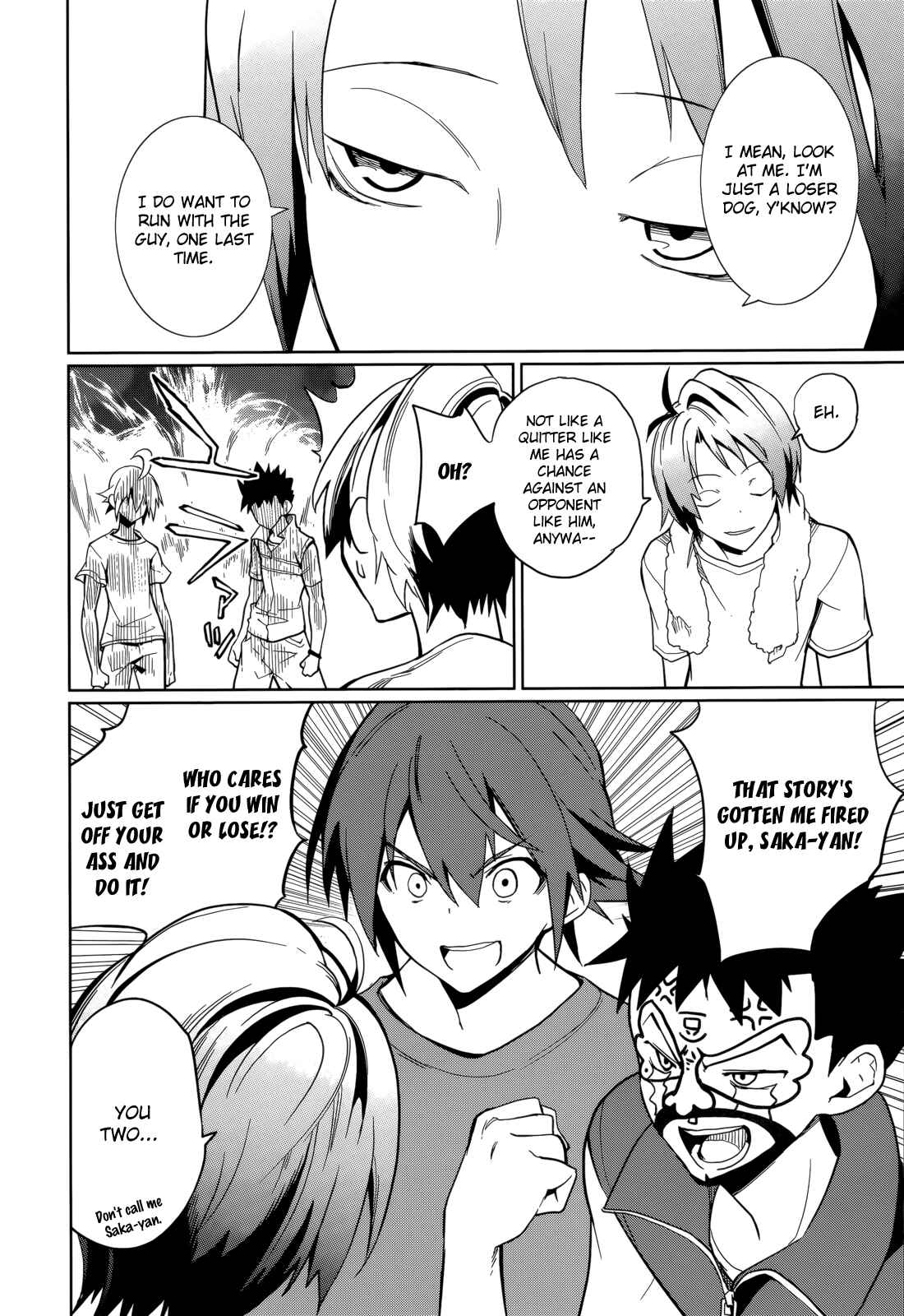 Yumekui Merry Chapter 63 - Page 18