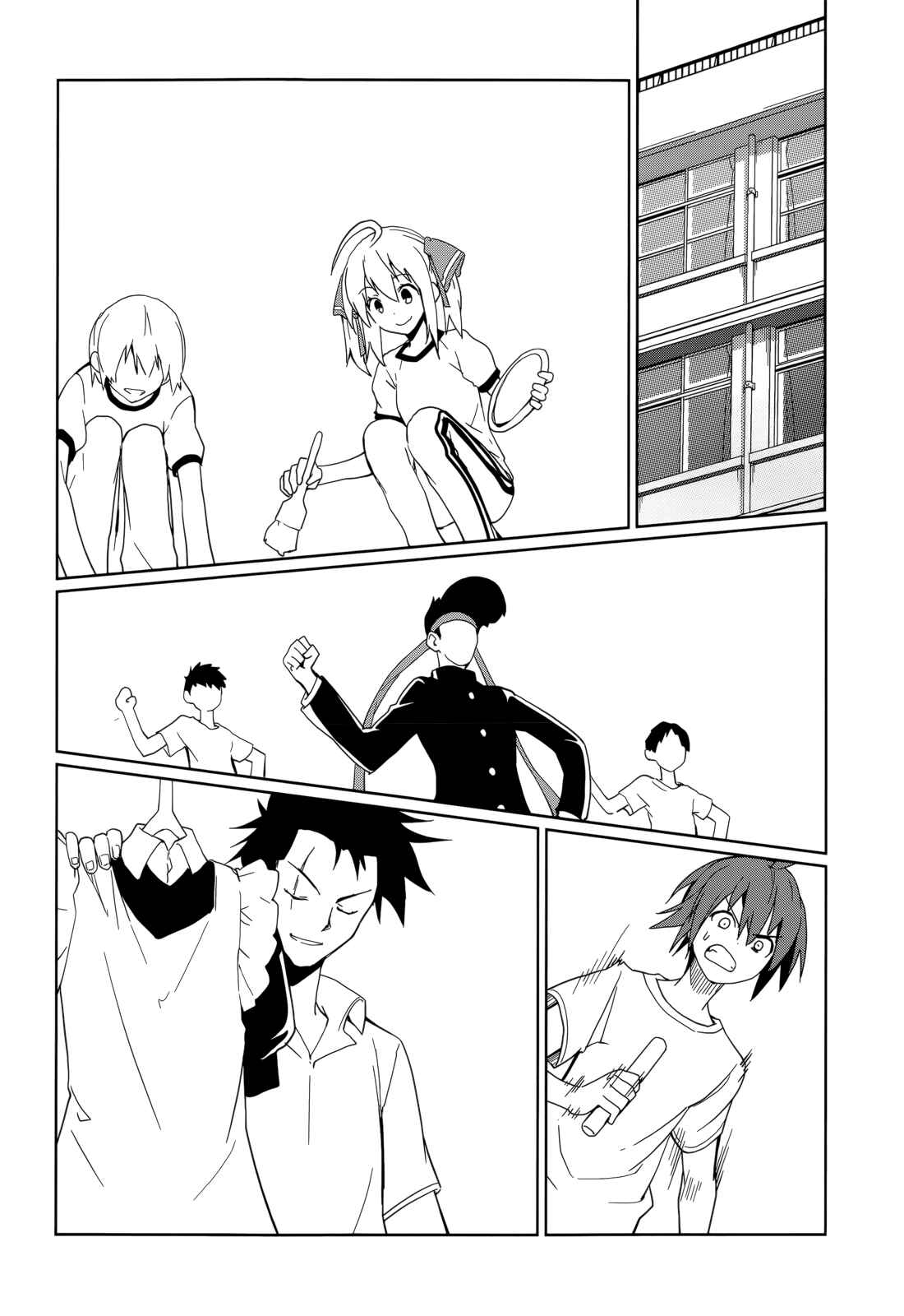 Yumekui Merry Chapter 63 - Page 24