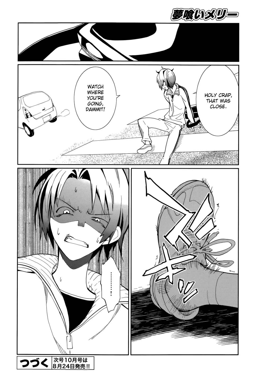 Yumekui Merry Chapter 63 - Page 28