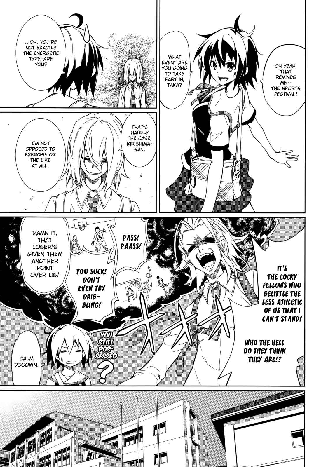 Yumekui Merry Chapter 63 - Page 3
