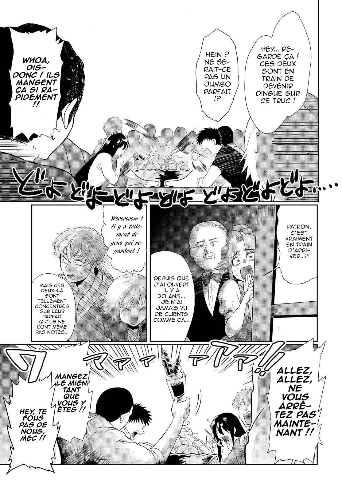 Do Chokkyuu Kareshi x Kanojo Chapter 3 - Page 19