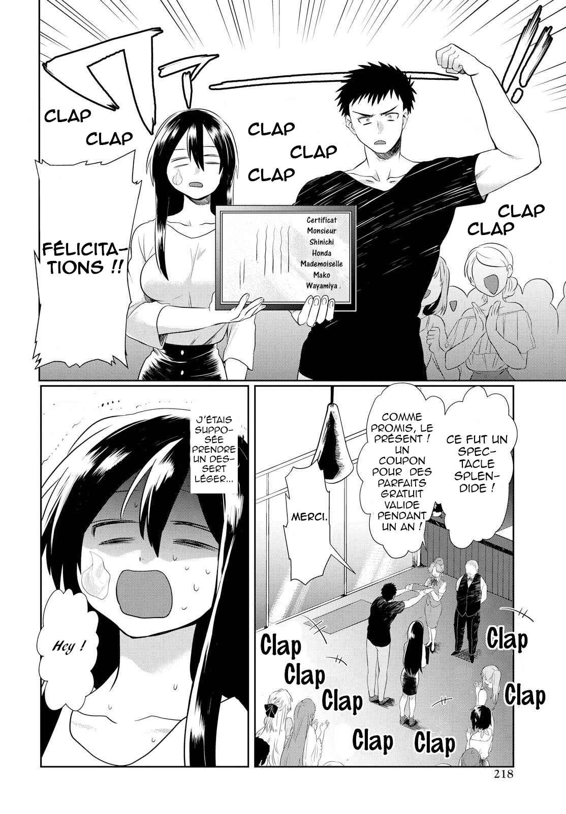 Do Chokkyuu Kareshi x Kanojo Chapter 3 - Page 22
