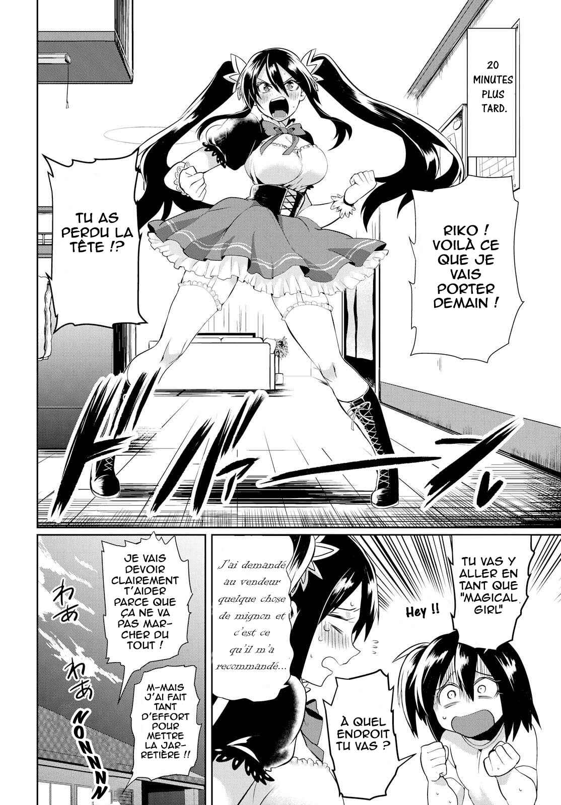 Do Chokkyuu Kareshi x Kanojo Chapter 3 - Page 5