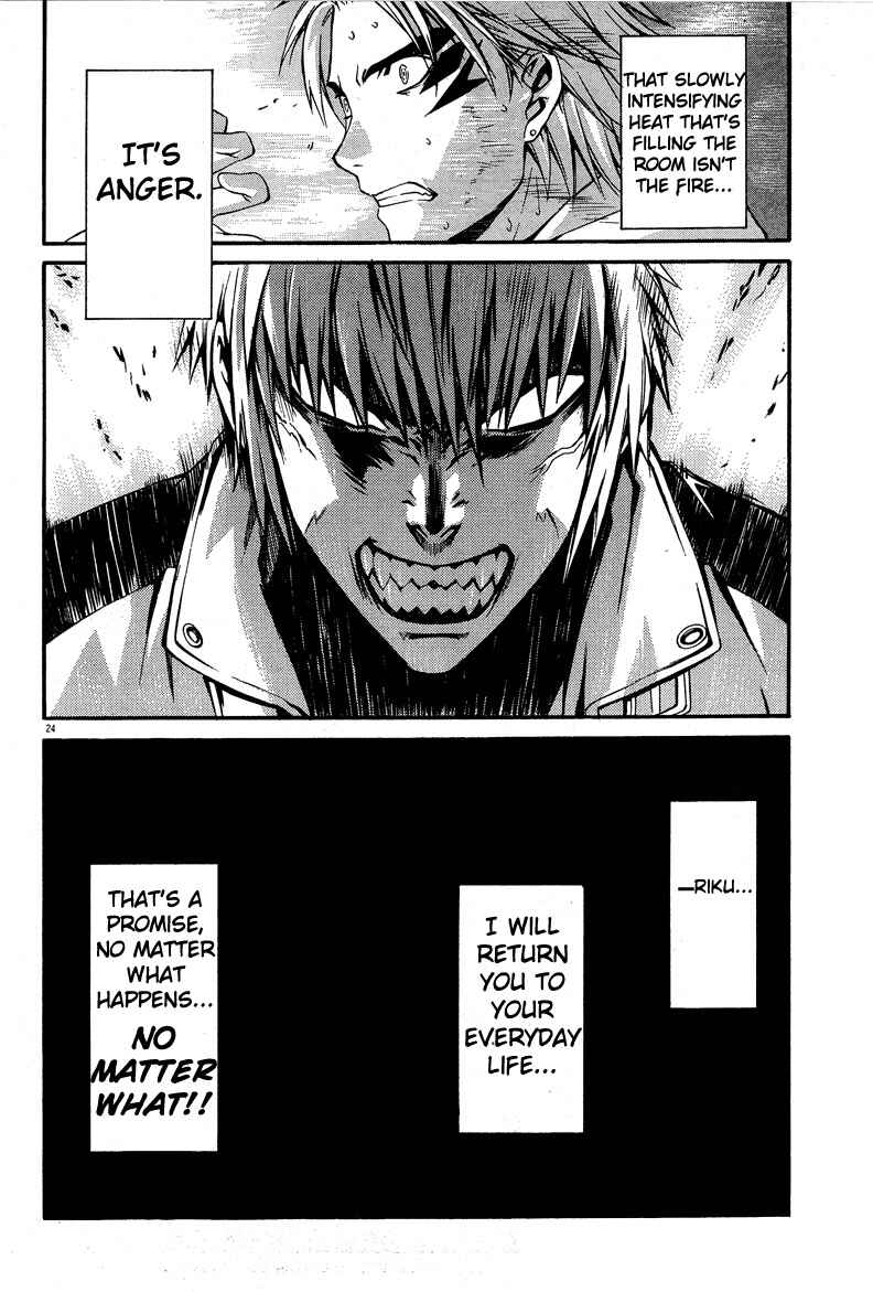 World Embryo Chapter 13 - Page 24